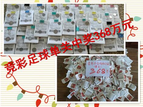 据西班牙《每日体育报》报道，巴萨对阿根廷新星埃切维里感兴趣，但他们在引进球员的道路上遇到了阻碍。